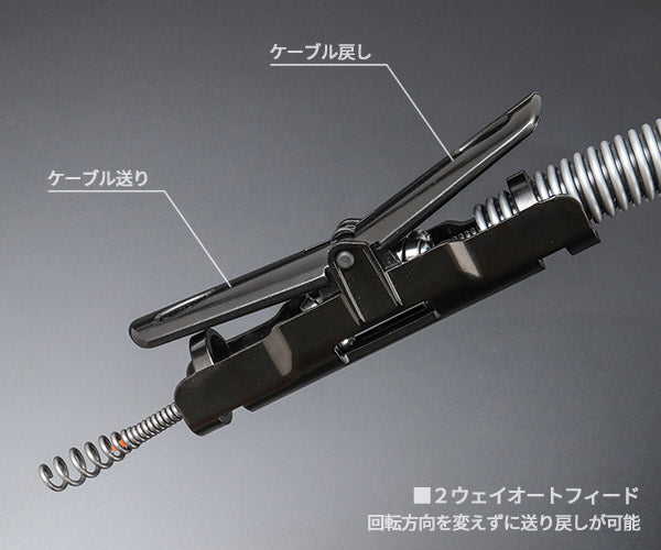 【11月の特価品】RIDGID リジッド 59148 パワークリア 排水管清掃 ドレンクリーナー