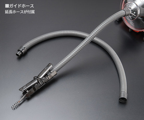 【11月の特価品】RIDGID リジッド 59148 パワークリア 排水管清掃 ドレンクリーナー