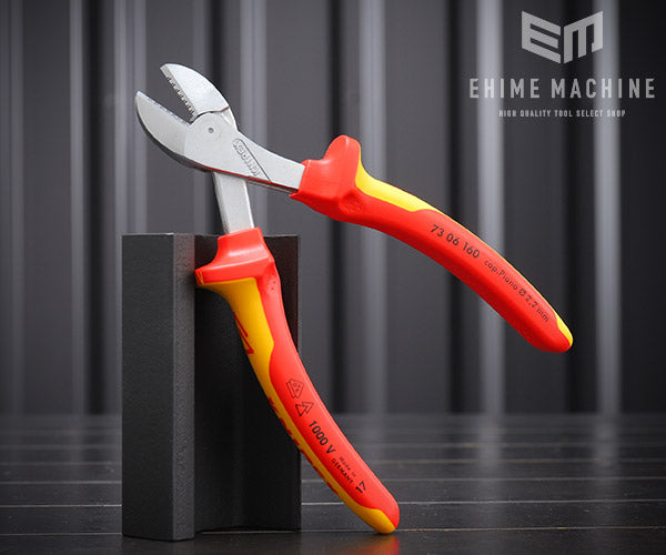 日本正規品 クニペックス X-CUT 絶縁コンパクトニッパー (7306-160)(4003773075141) 業務向け KNIPEX