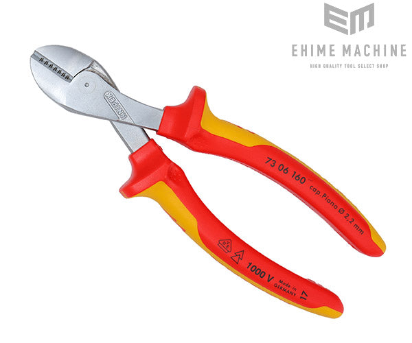 日本正規品 クニペックス X-CUT 絶縁コンパクトニッパー (7306-160)(4003773075141) 業務向け KNIPEX