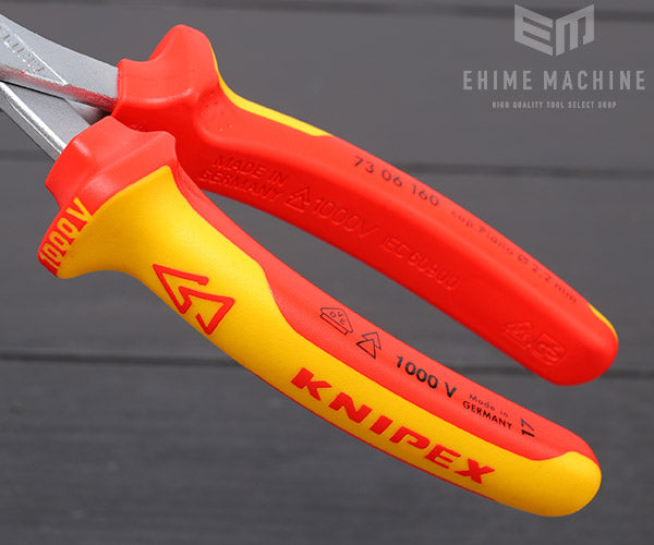 日本正規品 クニペックス X-CUT 絶縁コンパクトニッパー (7306-160)(4003773075141) 業務向け KNIPEX