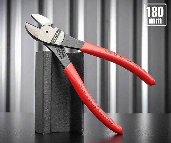 【9月の特価品】日本正規品 クニペックス 強力型斜ニッパー(硬線用) (7401-180)(4003773022008) 業務向け KNIPEX