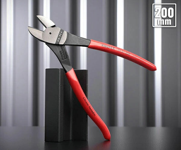 日本正規品 クニペックス 強力型斜ニッパー(ベントタイプ) (7421-200