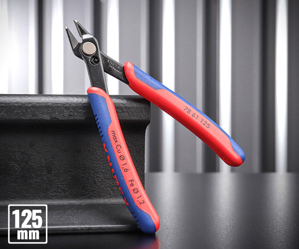 日本正規品 クニペックス スーパーニッパー (7861-125)(4003773035404) 業務向け KNIPEX