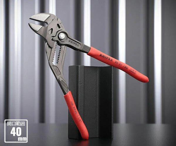 日本正規品 クニペックス プライヤーレンチ (8601-180)(4003773084273) 業務向け KNIPEX