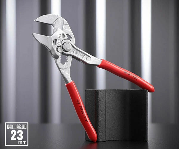 日本正規品 クニペックス プライヤーレンチ (8603-125)(4003773077497) 業務向け KNIPEX