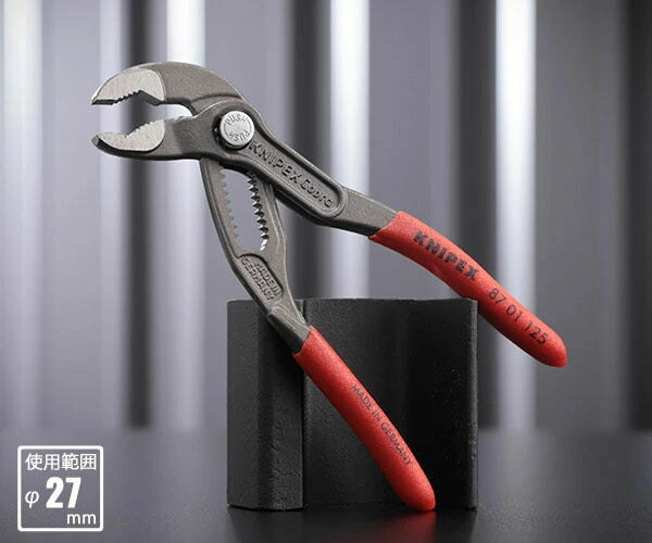 日本正規品 クニペックス コブラ ウォーターポンププライヤー