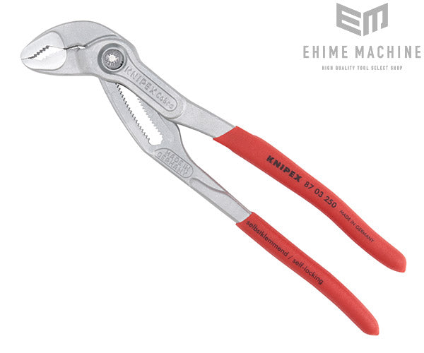 日本正規品 クニペックス コブラ ウォーターポンププライヤー (8703-250)(4003773043805) 業務向け KNIPEX