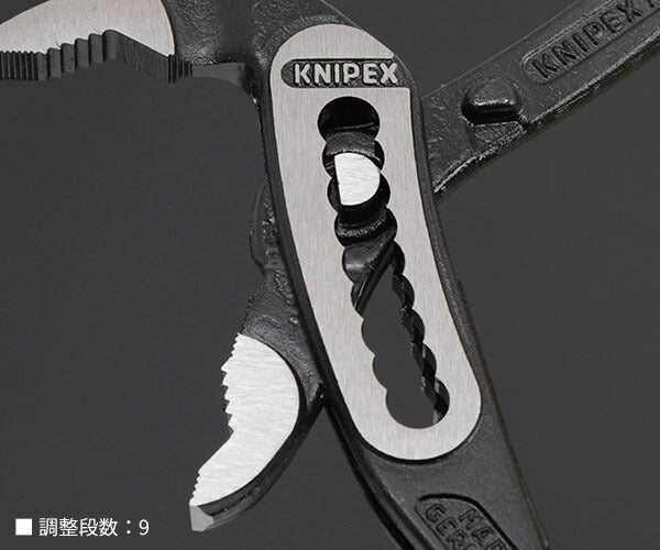 【11月の特価品】日本正規品 クニペックス アリゲーター ウォーターポンププライヤー (8801-180)(4003773035480) 業務向け KNIPEX