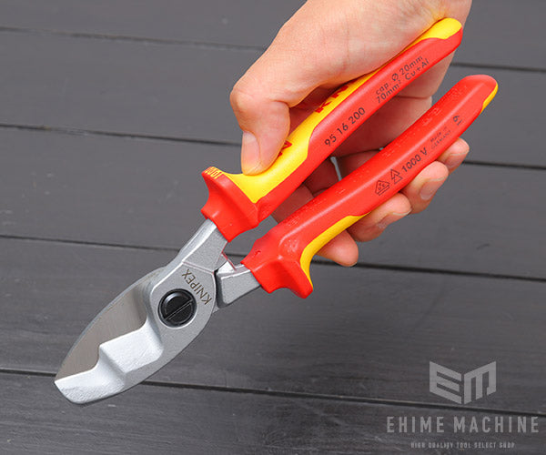 日本正規品 クニペックス 絶縁ケーブルカッター 1000V (9516-200)(4003773026761) 業務向け KNIPEX