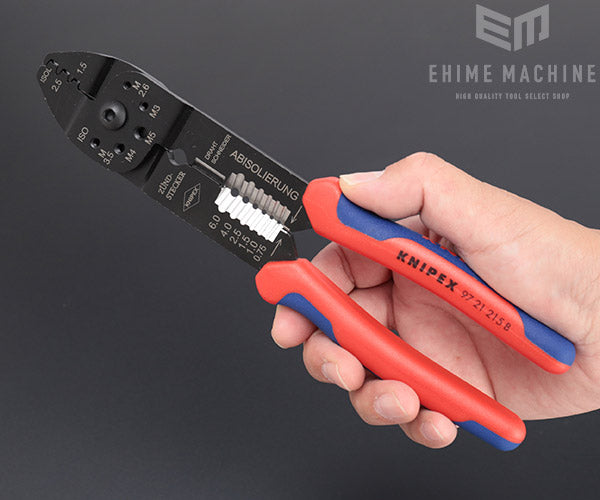 【11月の特価品】日本正規品 クニペックス クリンピングプライヤー (9721-215B)(4003773019695) 業務向け KNIPEX