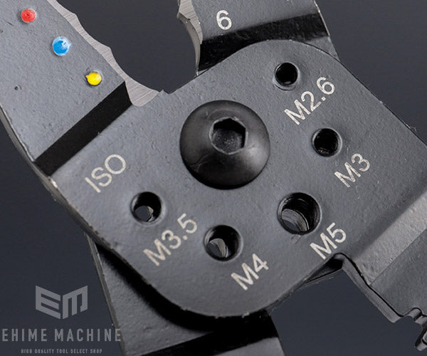 日本正規品 クニペックス クリンピングプライヤー (9722-240)(4003773070726) 業務向け KNIPEX