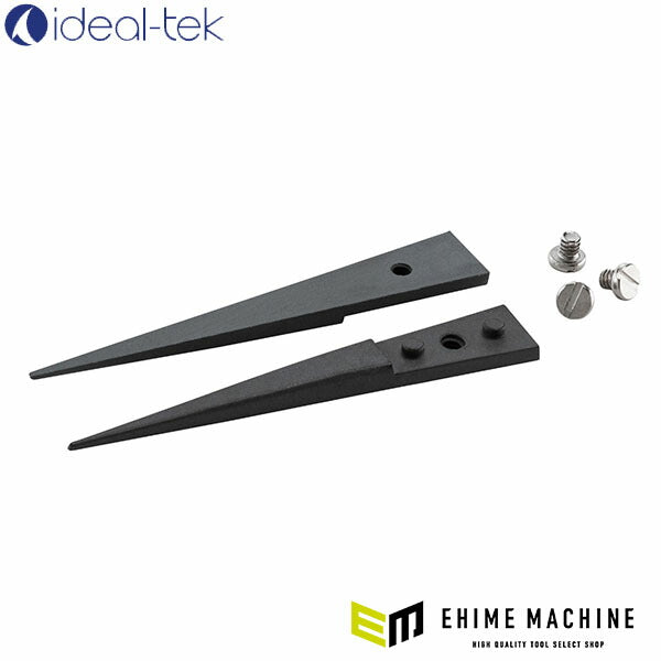 日本正規品 アイデアルテック 71ZJ.SA.0.IT用 替チップ (1組) (A71ZJ)(7640144714888) ideal-tek