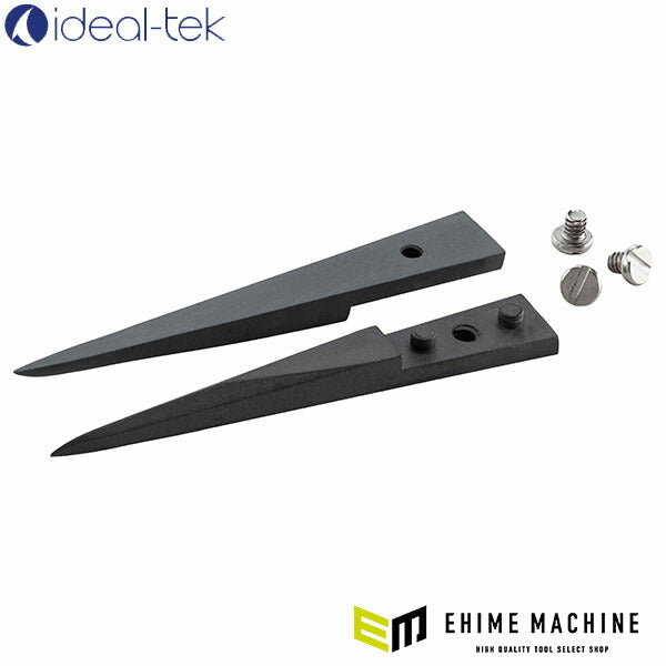 日本正規品 アイデアルテック 72ZJ.SA.0.IT用 替チップ (1組) (A72ZJ)(7640144714901) ideal-tek