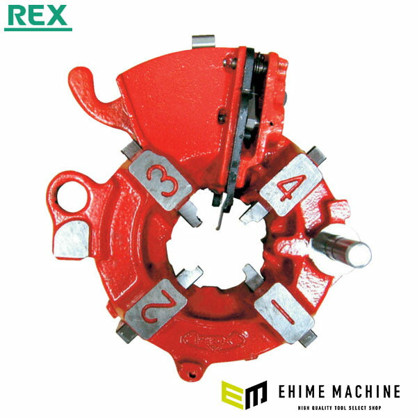 REX AD 65A-80A チェーザ付ダイヘッド 2.1/2-3 (29A030)(4514706013302) レッキス工業