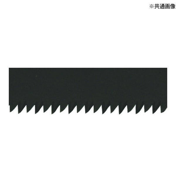 タジマ G-SAWアルミニスト替刃240 フッ素ブラック厚刃 (ALB-A240FB)(4975364017499) TAJIMA TJMデザイン