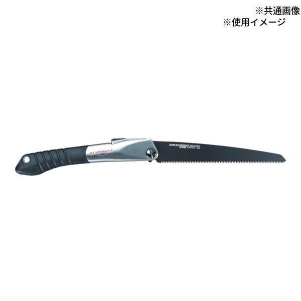 タジマ G-SAWアルミニスト替刃240 フッ素ブラック厚刃 (ALB-A240FB)(4975364017499) TAJIMA TJMデザイン