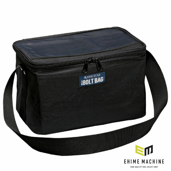 リングスター スリーディーボルトバッグ (BB-300ブラック)(4963241012675) RINGSTAR