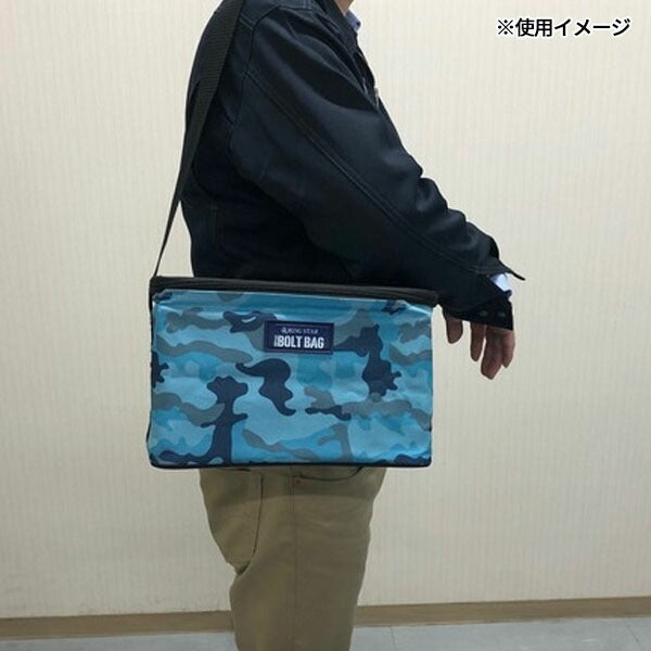 リングスター スリーディーボルトバッグ (BB-300カモブルー)(4963241012682) RINGSTAR