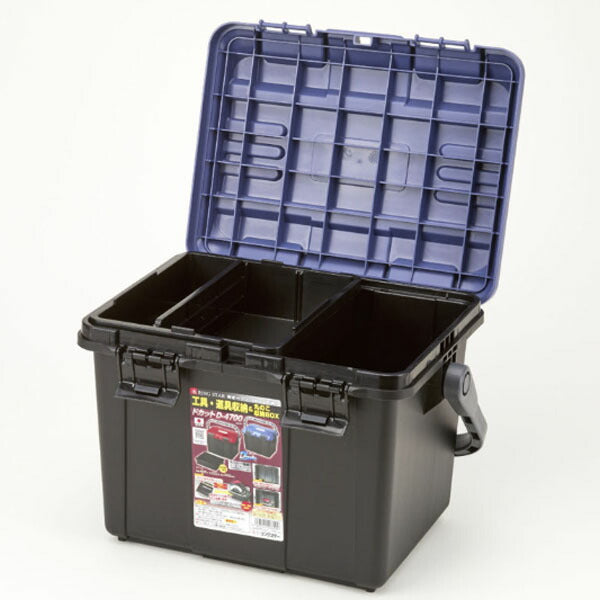 リングスター (ブルー/ブラック) ドカット 3WAYBOX (D-4700ブルー/ブラック)(4963241008999) RINGSTAR