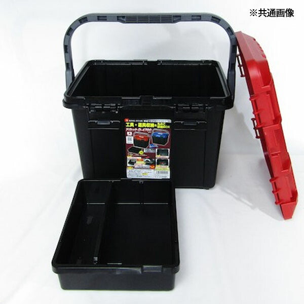 リングスター (ブルー/ブラック) ドカット 3WAYBOX (D-4700ブルー/ブラック)(4963241008999) RINGSTAR