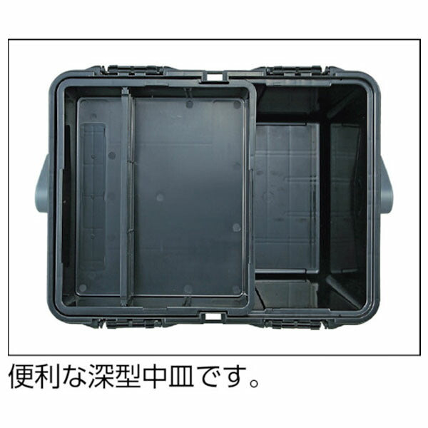 リングスター (ブルー/ブラック) ドカット 3WAYBOX (D-4700ブルー/ブラック)(4963241008999) RINGSTAR
