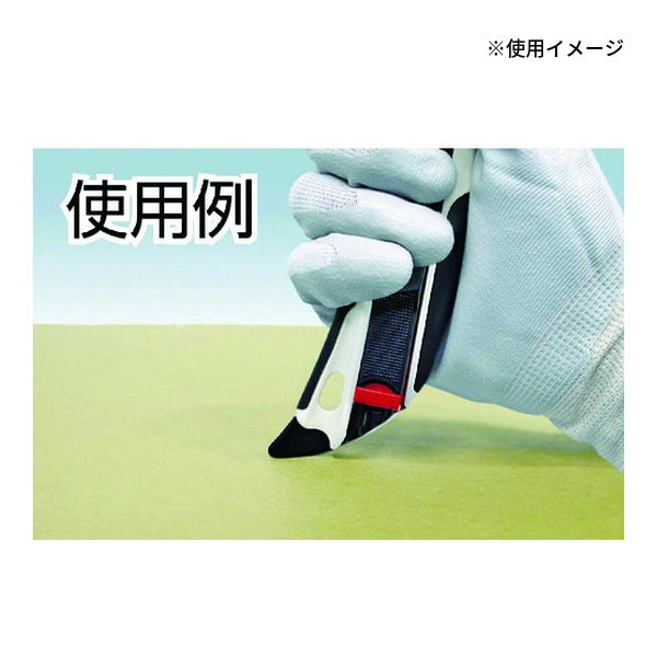 タジマ ドラフィンL579クイックバックS (DFC-L579-SW)(4975364111753) TAJIMA TJMデザイン