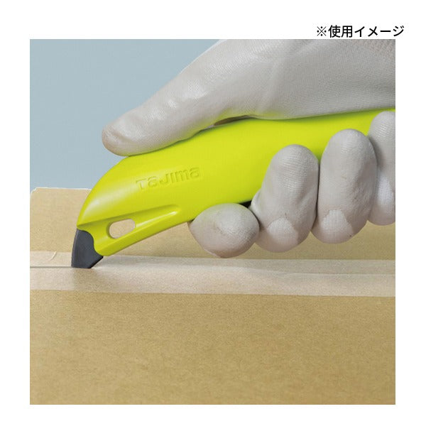 タジマ ドラフィンL510 オーロライエロー (DFC510N/AY)(4975364112170) TAJIMA TJMデザイン