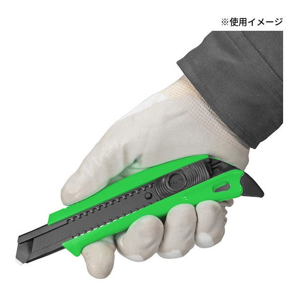 タジマ ドラフィンL510 デイトナグリーン (DFC510N/DG)(4975364112187) TAJIMA TJMデザイン