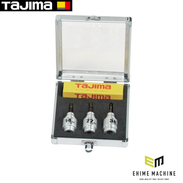 タジマ CV線ストリッパー ムキソケ 14・22・38セット (DK-MS3SSET)(4975364162717) TAJIMA TJMデザイン