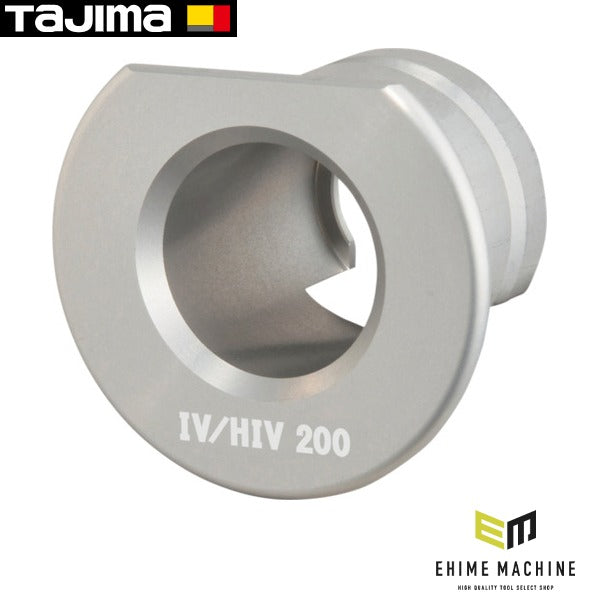 タジマ ムキソケD IV 200 IV/HIV用アダプタ (DK-MSDIV200AD)(4975364168818) TAJIMA TJMデザイン