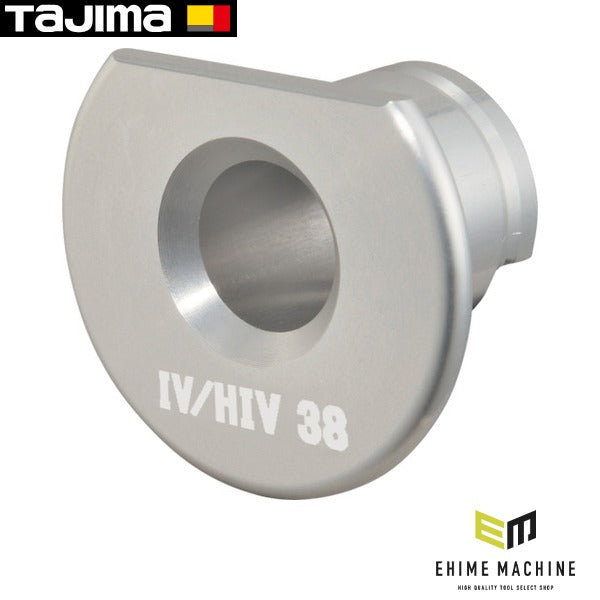 タジマ ムキソケD IV 38 IV/HIV用アダプタ用アダプタ (DK-MSDIV38AD)(4975364168771) TAJIMA TJMデザイン