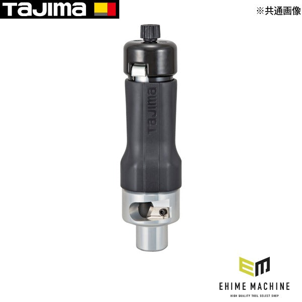 タジマ ムキソケD 高圧 60 (DK-MSDK60)(4975364168351) TAJIMA TJMデザイン