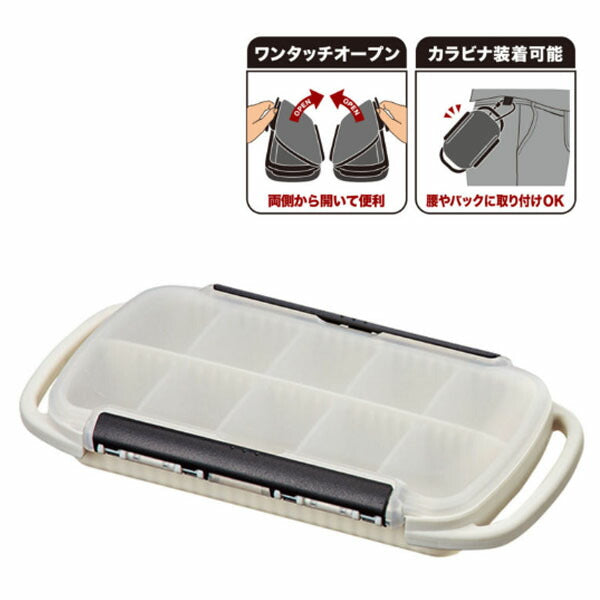 リングスター イージーケース 8枚仕切タイプ (EC-2100)(4963241013030) RINGSTAR