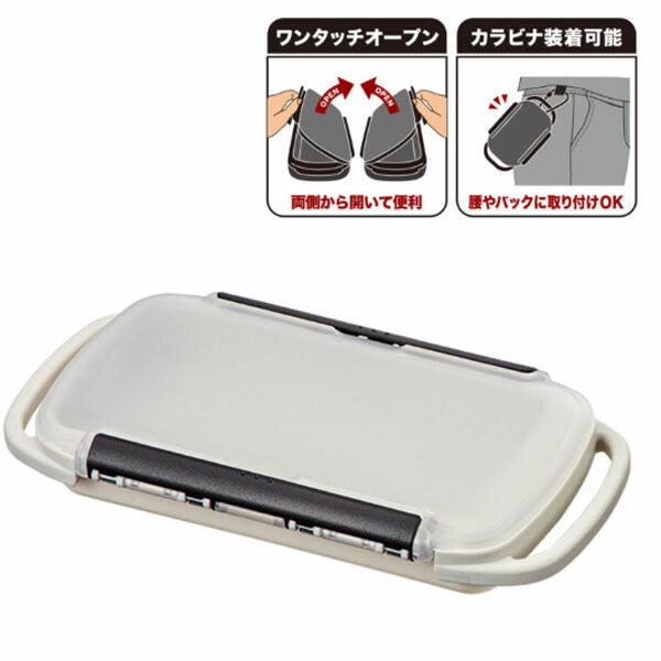 リングスター イージーケース フリータイプ (EC-2100F)(4963241013054) RINGSTAR