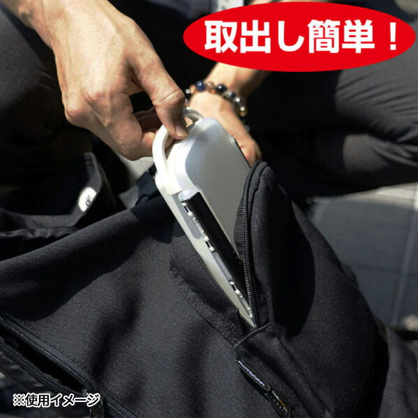 リングスター イージーケース フリータイプ (EC-2100F)(4963241013054) RINGSTAR