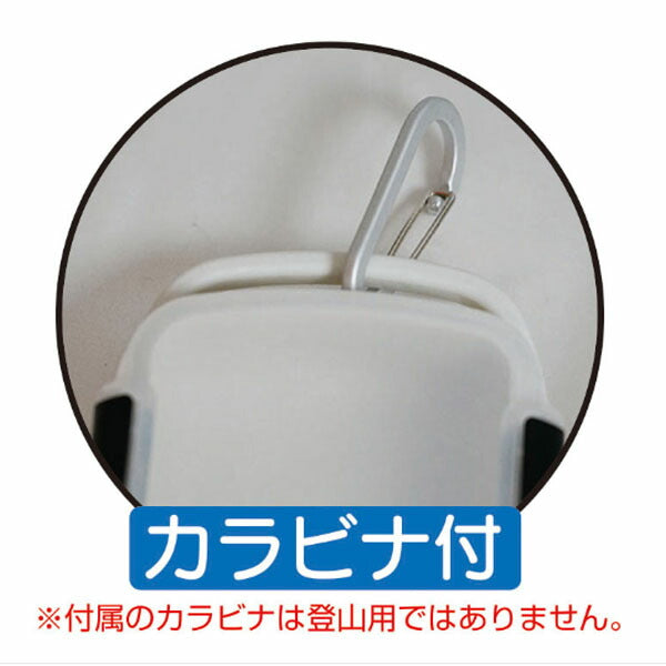 リングスター イージーケース フリータイプ (EC-2100F)(4963241013054) RINGSTAR