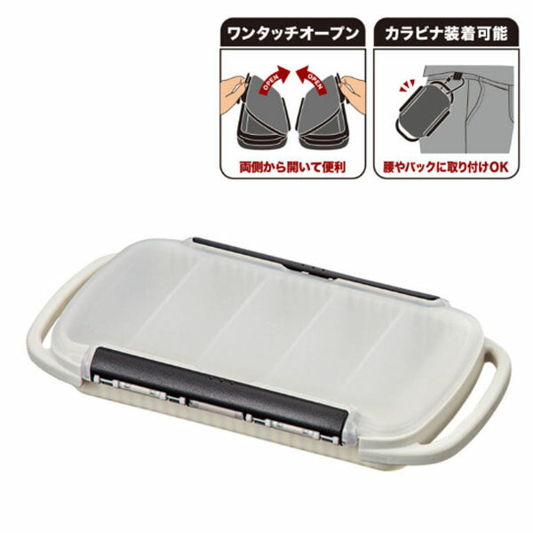 リングスター イージーケース 4枚仕切タイプ (EC-2100W)(4963241013047) RINGSTAR