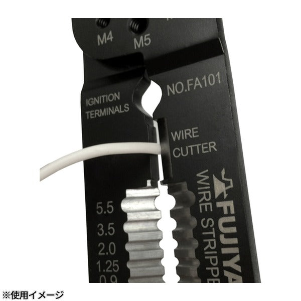 フジ矢 万能電工ペンチ 220mm 絶縁端子用 (FA101)(4952520067079) FUJIYA 工具