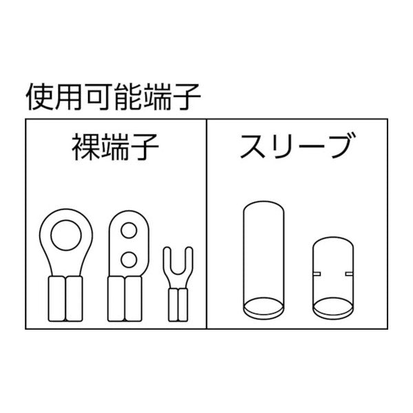 フジ矢 万能電工ペンチ 220mm 裸端子用 (FA102)(4952520067086) FUJIYA 工具