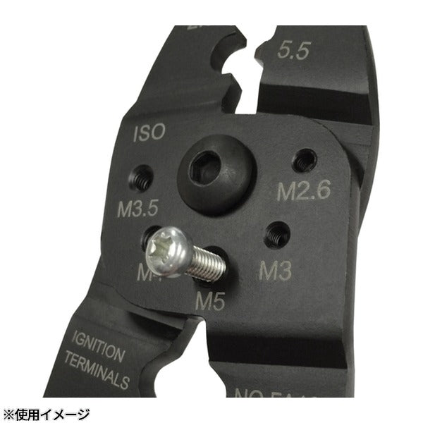 フジ矢 万能電工ペンチ 220mm 裸端子用 (FA102)(4952520067086) FUJIYA 工具