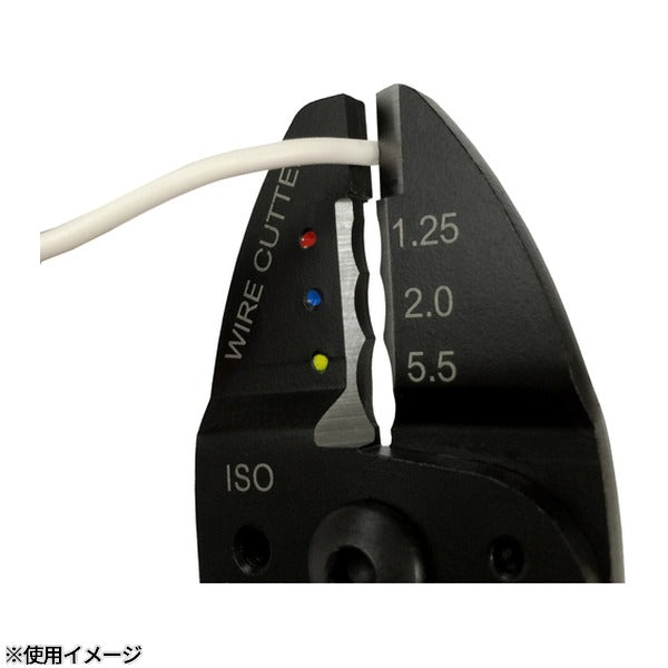 フジ矢 万能電工ペンチ 240mm 絶縁・裸端子用 (FA104)(4952520067109) FUJIYA 工具