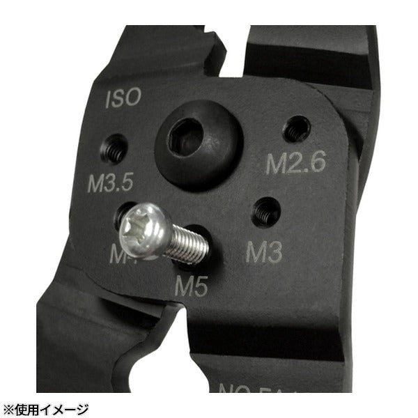 フジ矢 万能電工ペンチ 240mm 絶縁・裸端子用 (FA104)(4952520067109) FUJIYA 工具