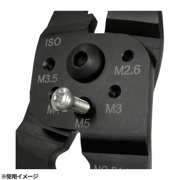 フジ矢 万能電工ペンチ 240mm 絶縁・ファストン端子用 (FA105)(4952520067116) FUJIYA 工具