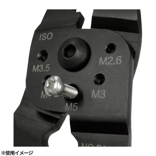 フジ矢 万能電工ペンチ 240mm ファストン・裸端子用 (FA106)(4952520067123) FUJIYA 工具