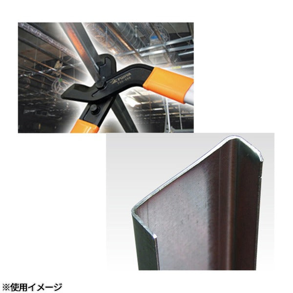 フジ矢 Cチャンカッター (FCC-550)(4952520060162) FUJIYA 工具