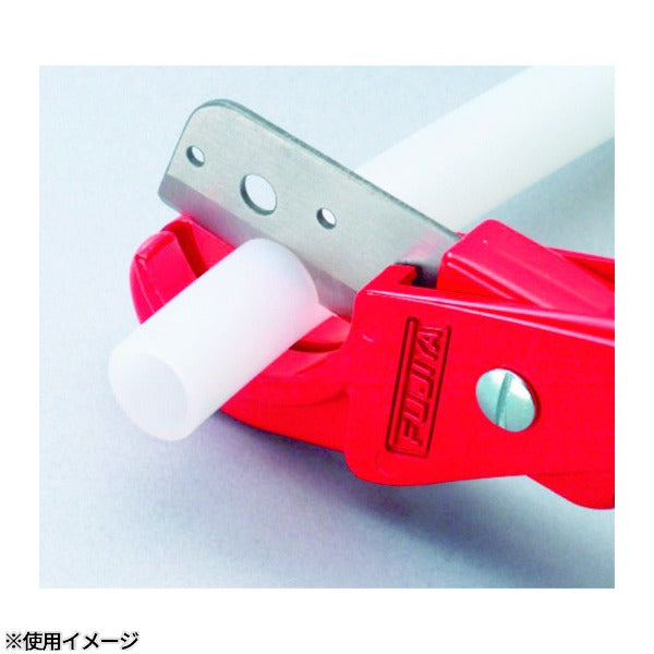 フジ矢 フレキシブル管カッター フレッキー (FF28-200)(4952520028087) FUJIYA 工具