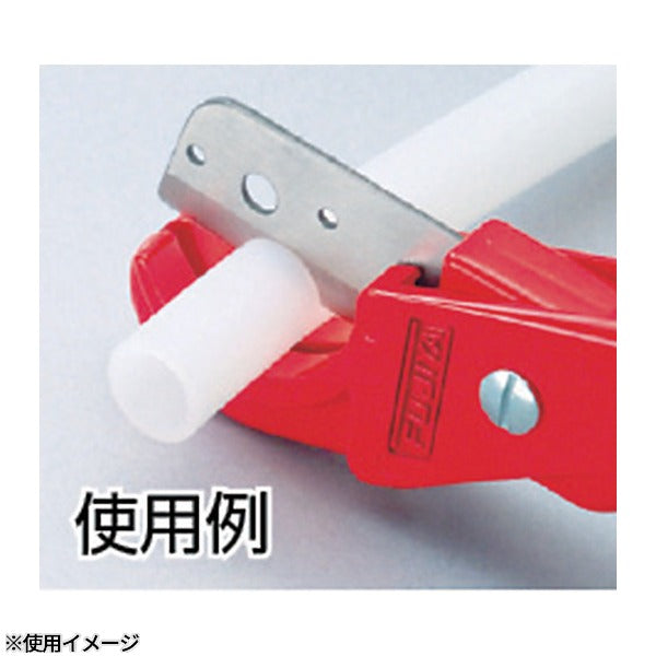 フジ矢 フレッキー用替刃 (FF28-C)(4952520028018) FUJIYA 工具