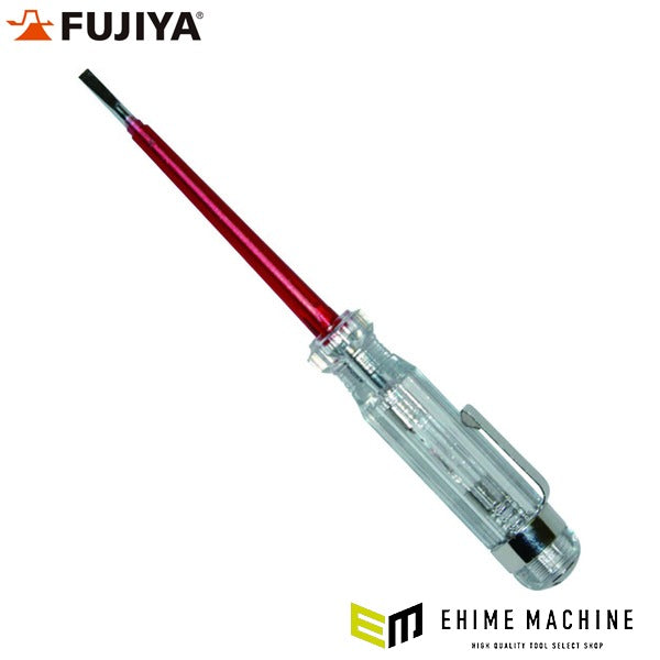 フジ矢 検電ドライバー (FKD-01)(4952520403129) FUJIYA 工具