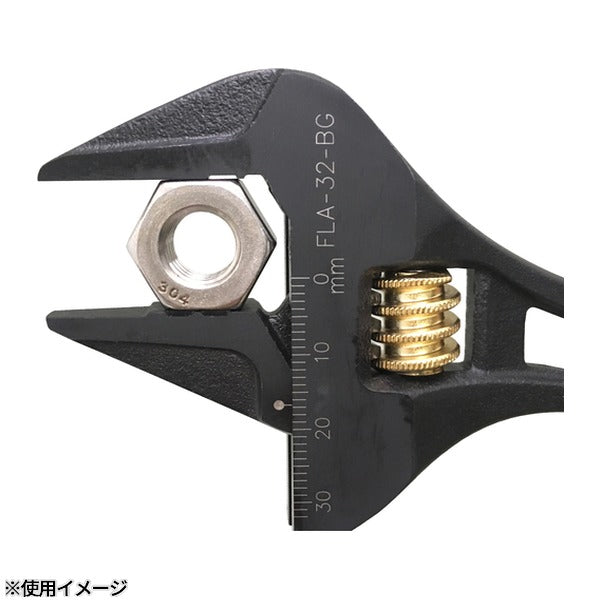 フジ矢 ライトモンキー(黒金) (FLA-32-BG)(4952520852217) FUJIYA 工具
